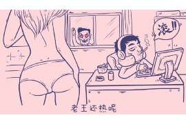 延吉婚外情调查取证：离婚谈判有哪三部曲